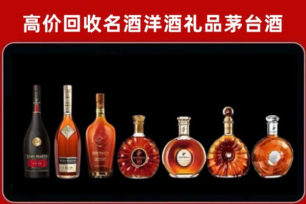 惠山区回收拉菲红酒